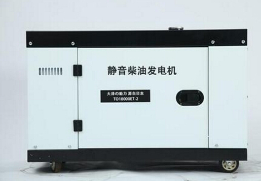 华亭科克12kw小型柴油发电机组