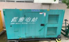 华亭通州四建大波纹箱定制案例